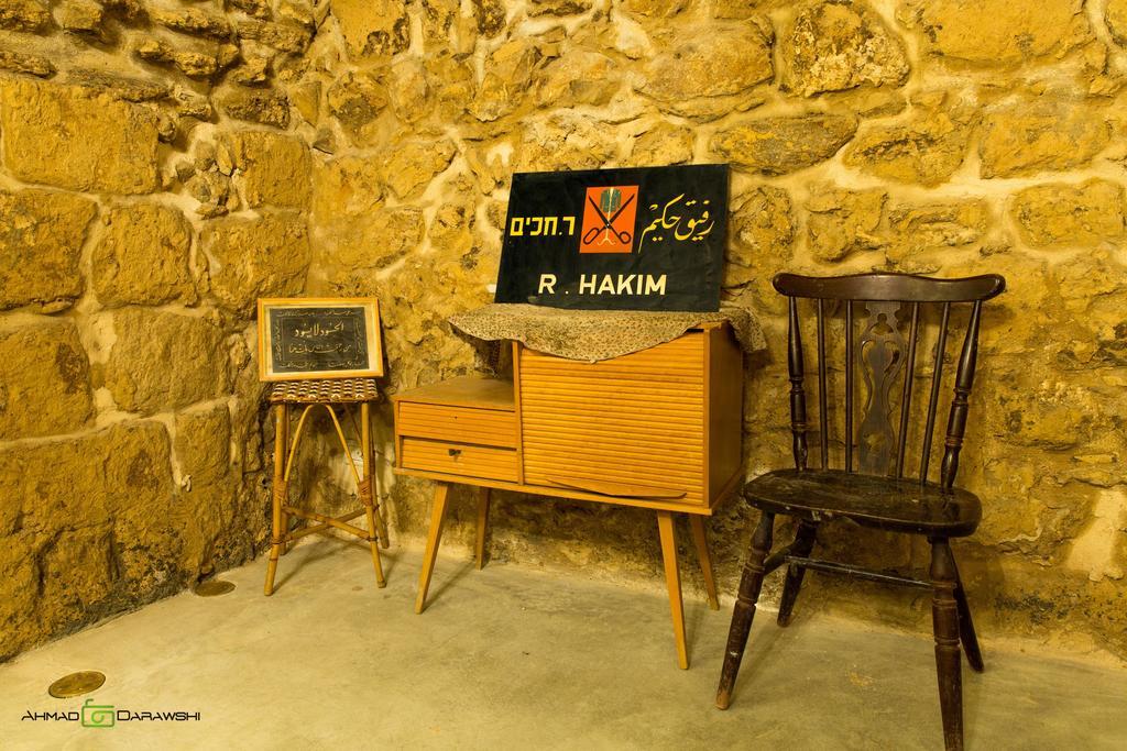 Al-Hakim Boutique Hotel Old Town Nazareth Esterno foto